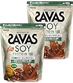 Amazon.co.jp: 明治 ザバス(SAVAS) ソイプロテイン100 ココア味 2000g
