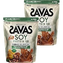 SAVAS - ザバス　ソイプロテイン　ココア味　1050g×3袋　50食×3 Amazon | 明治 ザバス ソイプロテイン100 ココア味【50食分