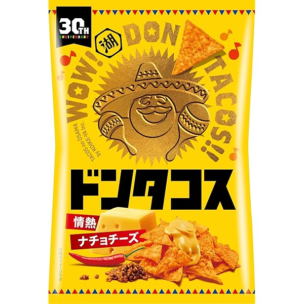 ドンタコス Amazon.co.jp: 湖池屋 ドンタコス ビーフチリタコス 57g✕12袋 : 食品