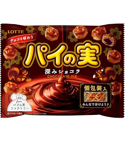Amazon.co.jp: ロッテ パイの実シェアパック 124g(個包装込み) : 食品