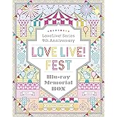 ラブライブ! フェス Blu-ray Memorial BOX