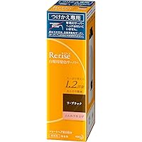 Amazon Co Jp 売れ筋ランキング 白髪染め の中で最も人気のある商品です