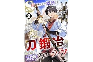 商品サンプル画像