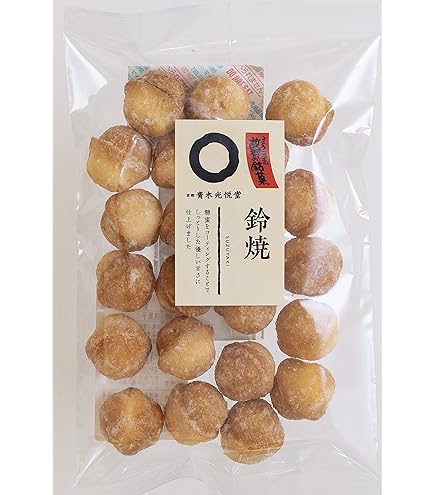 鈴カステラインメトリィ1.8Lセット 鈴カステラインメトリィ1.8Lセット 鈴カステラインメトリィ1.8Lセット