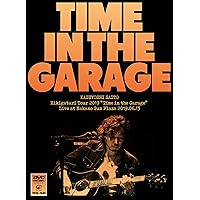 【Amazon.co.jp限定】弾き語りツアー2019 "Time in the Garage" Live at 中野サンプラザ 2019.06.13 [2DVD] [初回限定盤] （Amazon.co.jp限定特典 ： 斉藤和義チケットホルダー T