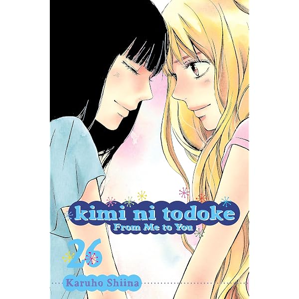 【英語版】椎名軽穂『君に届け kimi ni todoke』1巻〜20巻 20冊 Amazon | Kimi ni Todoke: From Me to You, Vol. 20 (English Edition
