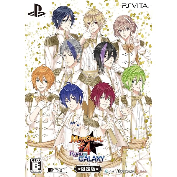 Amazon.co.jp: MARGINAL#4 IDOL OF SUPERNOVA 限定版 - PS Vita