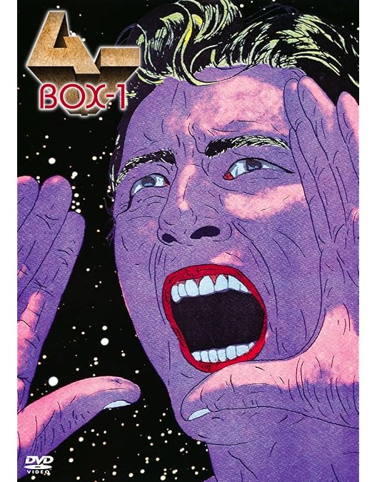 Amazon.co.jp: ムー DVD-BOX 2 : 渡辺美佐子, 郷ひろみ, 樹木希林