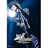 【メーカー特典あり】TAKUYA KIMURA Live Tour 2022 Next Destination [DVD通常盤] [2DVD] （メーカー特典 ： A４クリアファイルB　付）