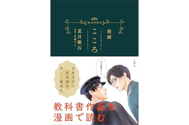 Amazon Co Jp 売れ筋ランキング Undefined の中で最も人気のある商品です Amazon Co Jp 売れ筋ランキング Undefined の中で最も人気のある商品です