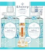 Amazon | 【限定デザイン サクラ 2024 Limited】 &honey (アンドハニー