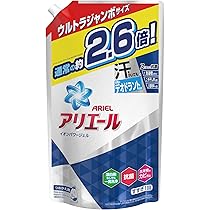 アリエール 抗菌洗剤 詰め替え 2.6倍 1.9kg