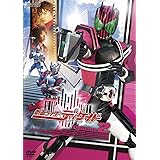仮面ライダーディケイド VOL.2 [DVD]