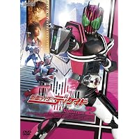 Amazon.co.jp: 仮面ライダーディケイド Volume.7 [DVD] : 井上正大