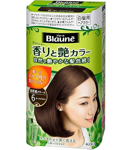 Amazon | ホーユー ビゲン クリームトーン 7G (自然な黒褐色) 1剤40g+2