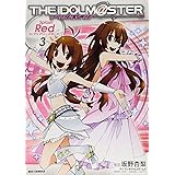アイドルマスターSplash Red forディアリースター (IDコミックス REXコミックス)