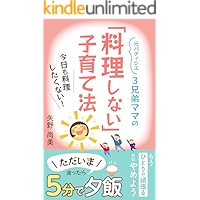 Amazon Co Jp 新着ランキング 妊娠 出産 子育て の新着ランキングです Amazon Co Jp 新着ランキング 妊娠 出産 子育て の新着ランキングです
