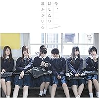 Amazon.co.jp: インフルエンサー(TYPE-C)(DVD付): ミュージック