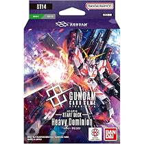 Amazon.co.jp: バンダイ(BANDAI) ガンダムカードゲーム カスタムデッキ