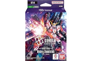バンダイ(BANDAI) ガンダムカードゲーム スタートデッキ Heavy Dominion[ST14]