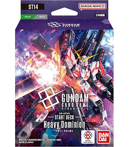 Amazon.co.jp: ガンダムカードゲーム GD01-044 クシャトリヤ (LR