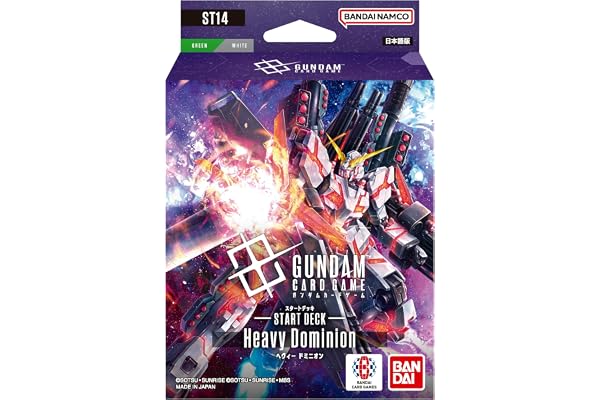バンダイ(BANDAI) ガンダムカードゲーム スタートデッキ Heavy Dominion[ST14]