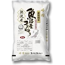 Amazon.co.jp: 新潟ケンベイ 南魚沼産コシヒカリ 無洗米 吟精 5kg 令和