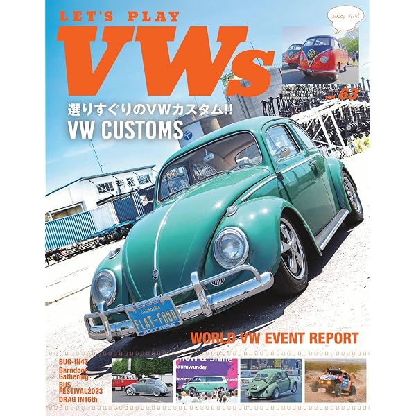 Amazon.co.jp: LET'S PLAY VWs (レッツ・プレイ・フォルクスワーゲン