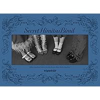 Amazon.co.jp: tripleS ∞! (アンタイトル) (通常盤): ミュージック