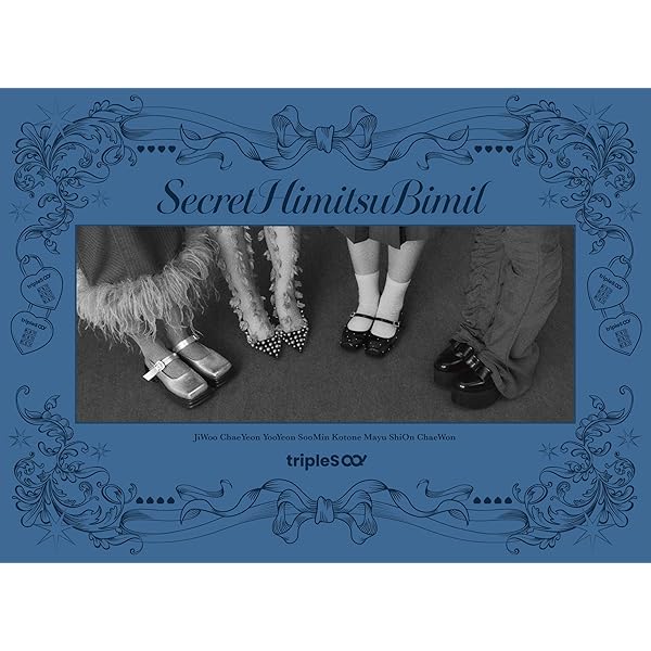 Amazon.co.jp: tripleS ∞! (アンタイトル) (通常盤): ミュージック