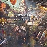 クロクレストストーリー(通常盤)