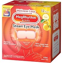 Amazon.co.jp: めぐりズム蒸気でホットアイマスク 完熟ゆず 12枚入