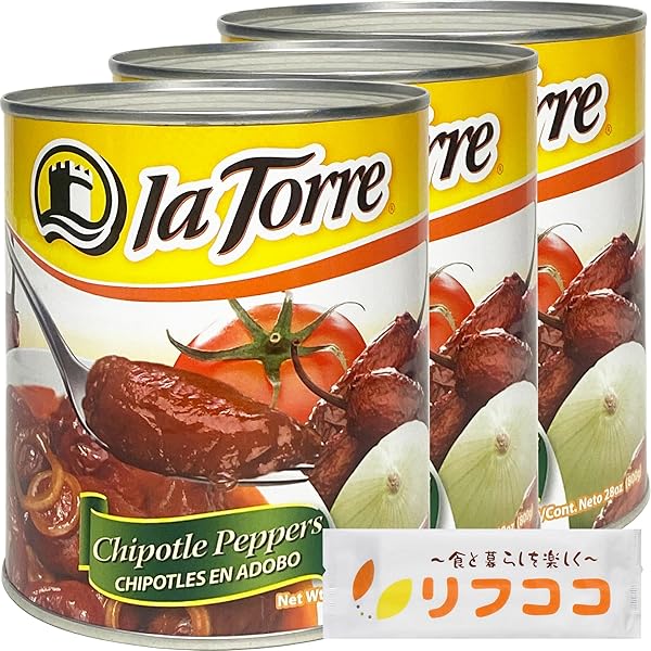 新品　未開封　　FARO ホールハラペーニョ缶 2800g FARO ホールハラペーニョ缶 2800g : メキシコ中南米市場シンコ - 通販