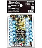 Amazon | バンダイ (BANDAI) バトルスピリッツ オフィシャルカード