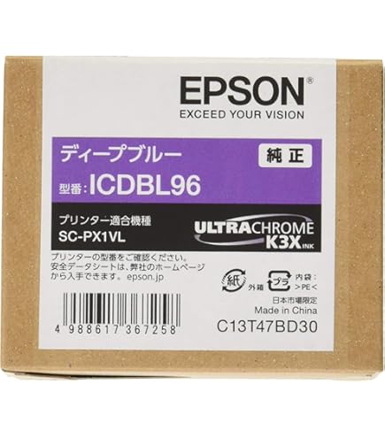 Amazon.co.jp: エプソン 純正 インクカートリッジ ペン
