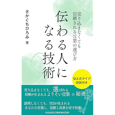 Amazon.co.jp 最新リリース: 事業開発・起業家精神に関する電子