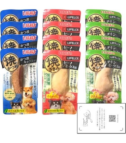 Amazon.co.jp: いなば 焼ささみ チキンミックス味 10本 犬用おやつ