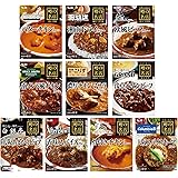 【Amazon.co.jp限定】エスビー食品 噂の名店シリーズ カレー&ハヤシ 全国10種セット※時期によりセット内容に変更あり