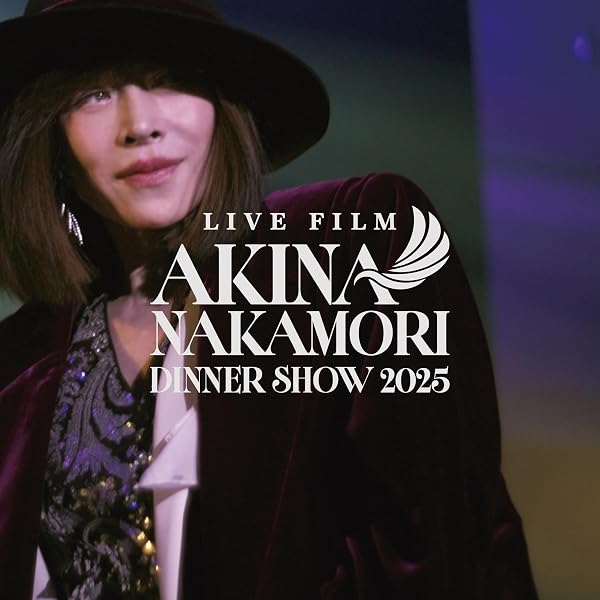 Amazon.co.jp: 【Amazon.co.jp限定】中森明菜 80's Best Performance