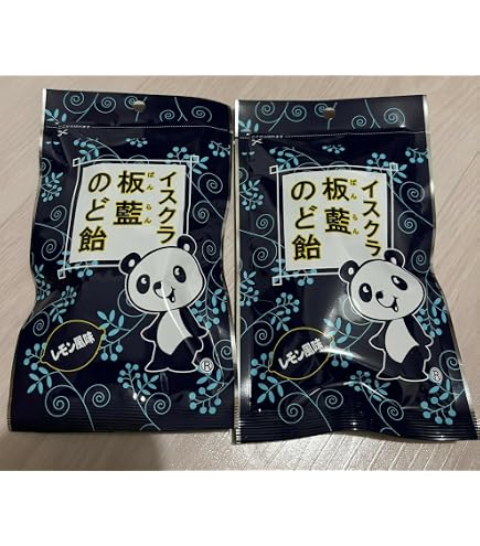 Amazon.co.jp: 【イスクラ産業】板藍茶（ばんらんちゃ） 120包