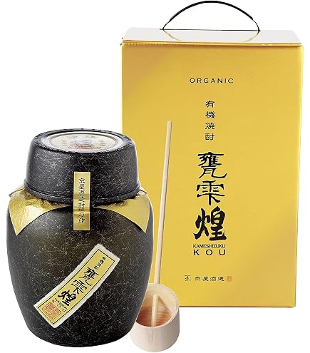 Amazon.co.jp: 焼酎 芋焼酎 甕雫 煌 KOU 20度 1800ml 京屋酒造 宮崎県