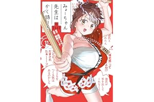 商品サンプル画像