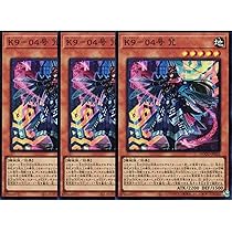 Amazon.co.jp: 遊戯王カード K9－666号 “Jacks”(レア) DOOM OF