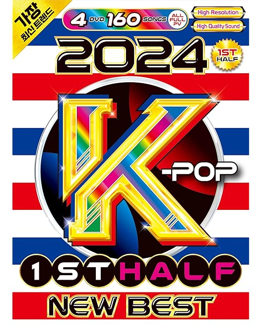 K-POP CD 期間限定お値下げ中！！！！！！！ K-POP CD セット COLOR Amazon.co.jp | 【期間限定特別値下げ中!!】2023