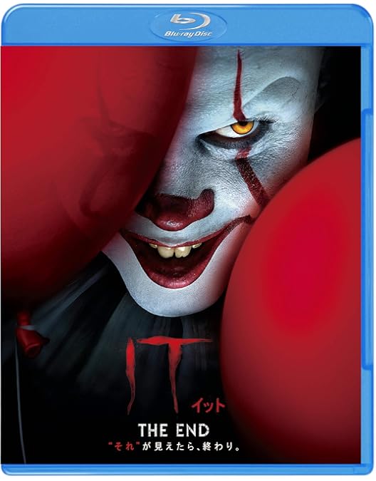 希少 IT イット それが見えたら終わり サウンドトラック レコード LP