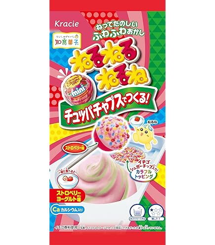 Amazon.co.jp: クラシエフーズ ねるねるねるね バラエティー ソーダ味