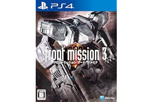 フロントミッション サード：リメイク【Amazon.co.jp限定】フロントミッション サード：リメイク エクストラ アートカード 付 - PS4