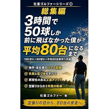 Amazon.co.jp 最新リリース: 収集・コレクション の新着ランキングです。 Amazon.co.jp 最新リリース: 収集・コレクション の新着ランキングです。