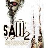 【おトク値! 】ソウ2(Blu-ray)