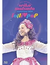 松田聖子/Seiko Concert Tour 2022 初回限定盤/DVD Amazon.co.jp: Seiko Matsuda Concert Tour 2022 